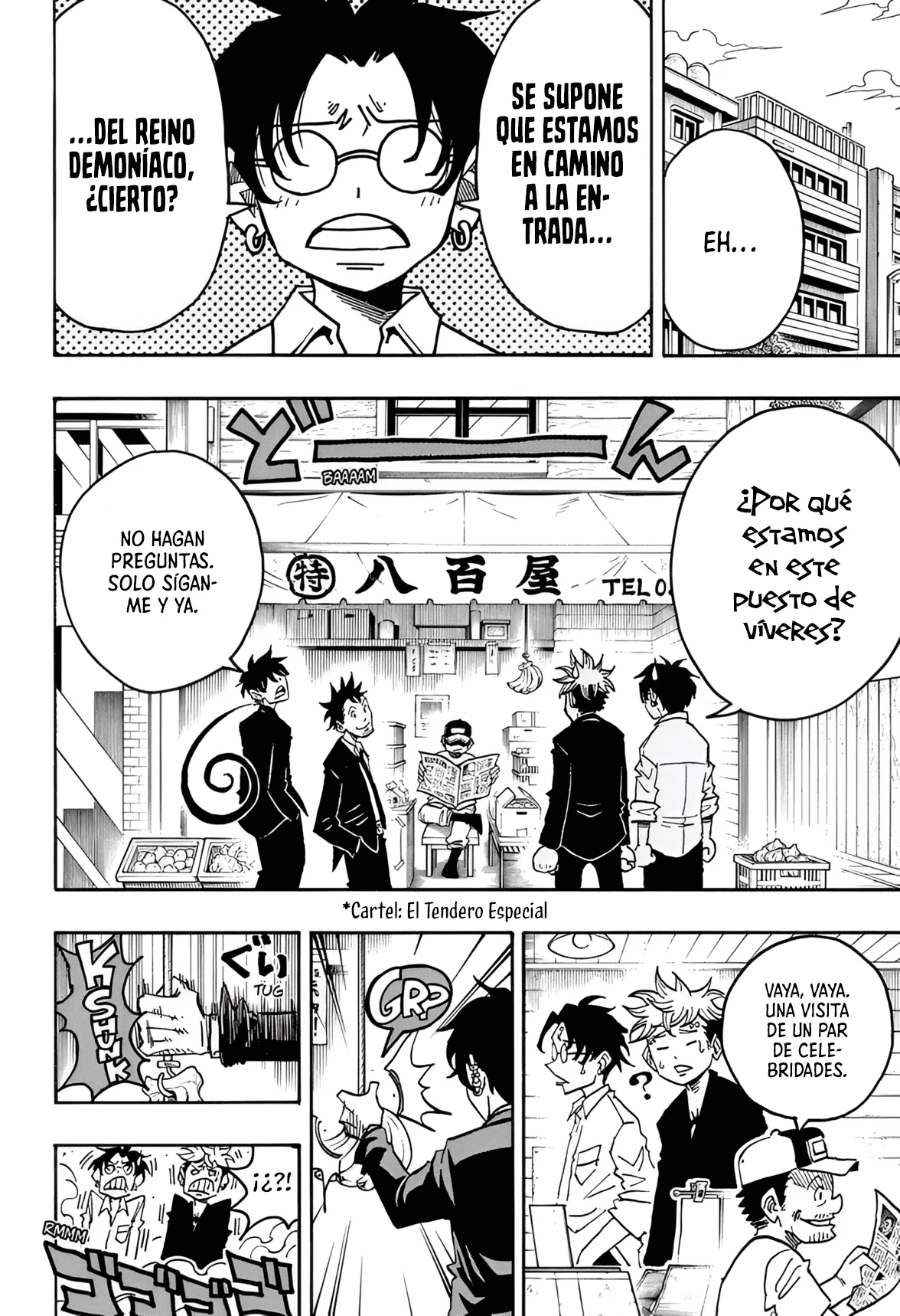 Exorcist no Kiyoshi-kun Capítulo 62 - Page 7
