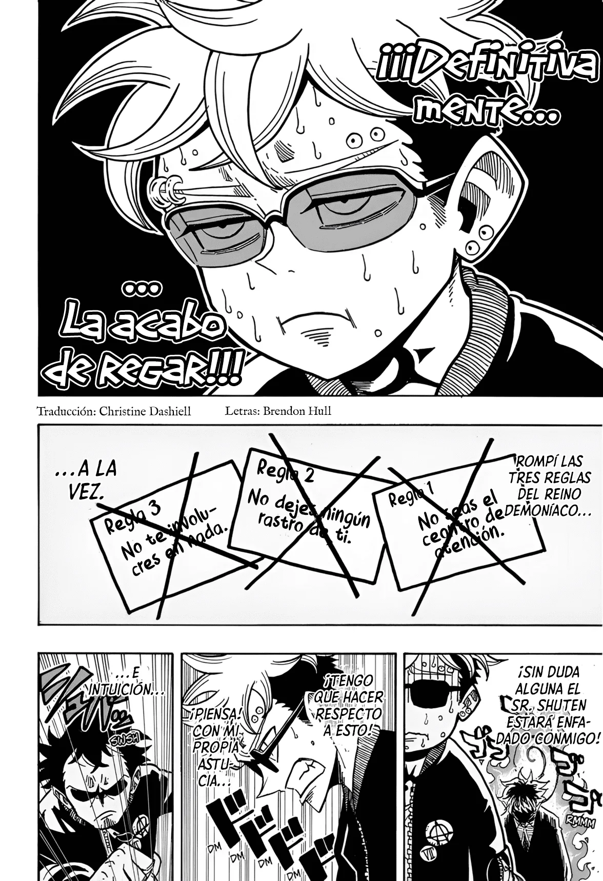 Exorcist no Kiyoshi-kun Capítulo 63 - Page 3