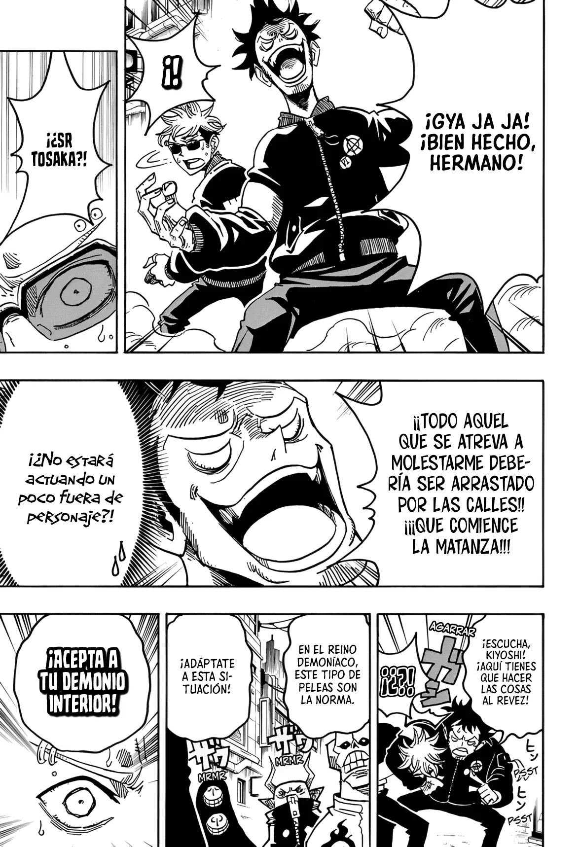 Exorcist no Kiyoshi-kun Capítulo 63 - Page 4