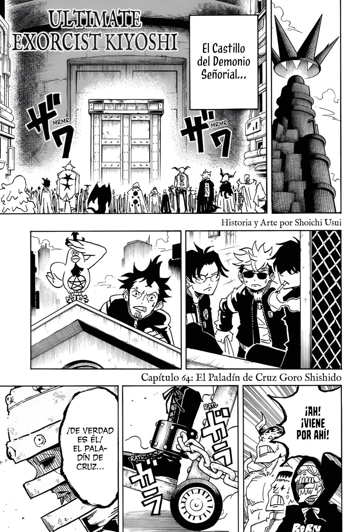 Exorcist no Kiyoshi-kun Capítulo 64 - Page 2
