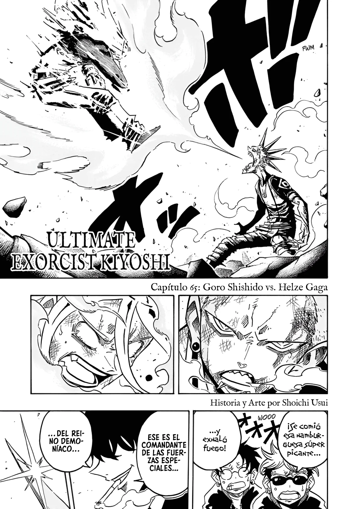 Exorcist no Kiyoshi-kun Capítulo 65 - Page 2