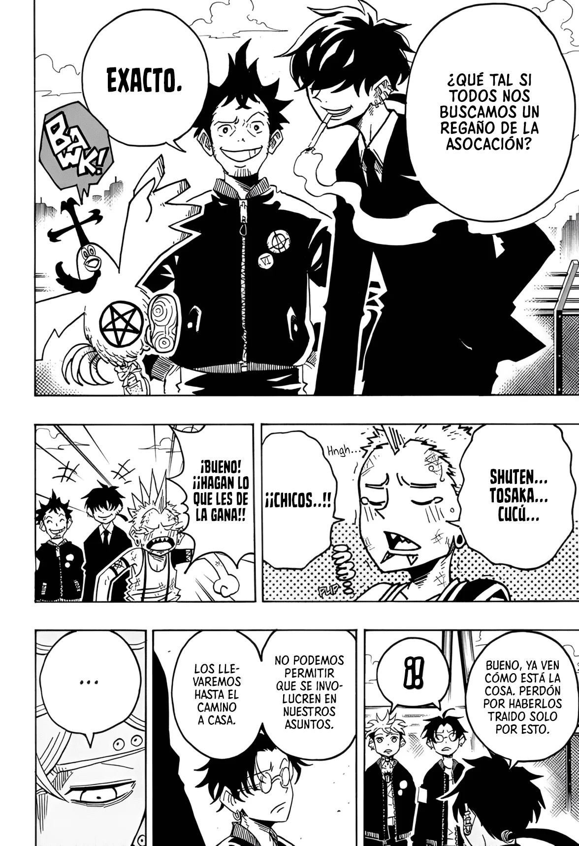 Exorcist no Kiyoshi-kun Capítulo 66 - Page 18