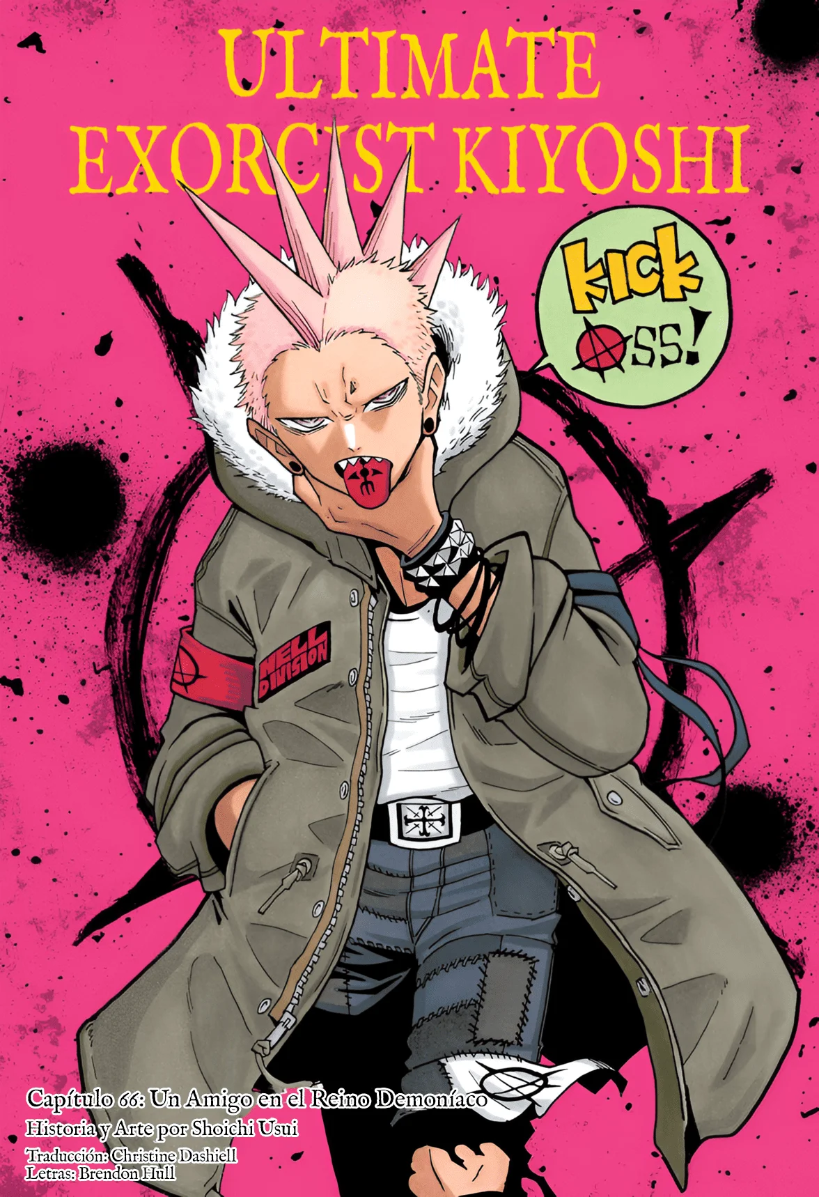 Exorcist no Kiyoshi-kun Capítulo 66 - Page 2