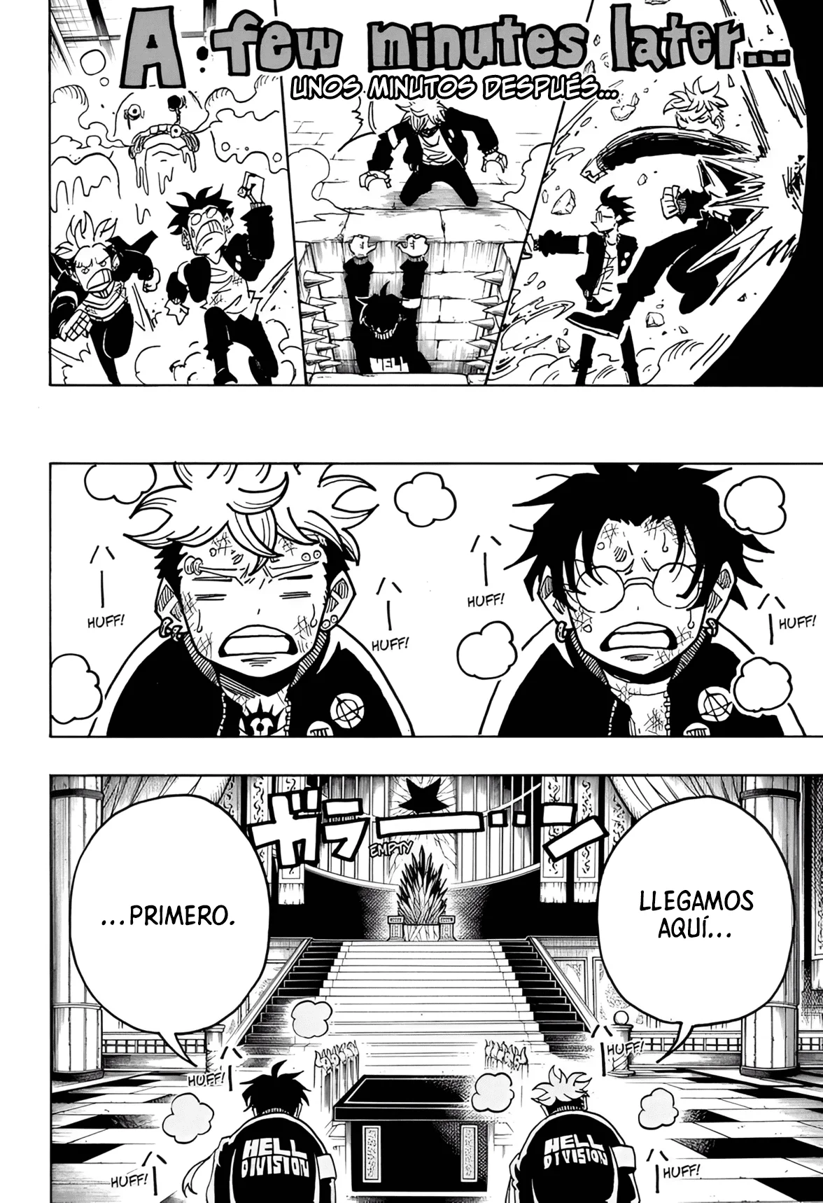 Exorcist no Kiyoshi-kun Capítulo 67 - Page 14