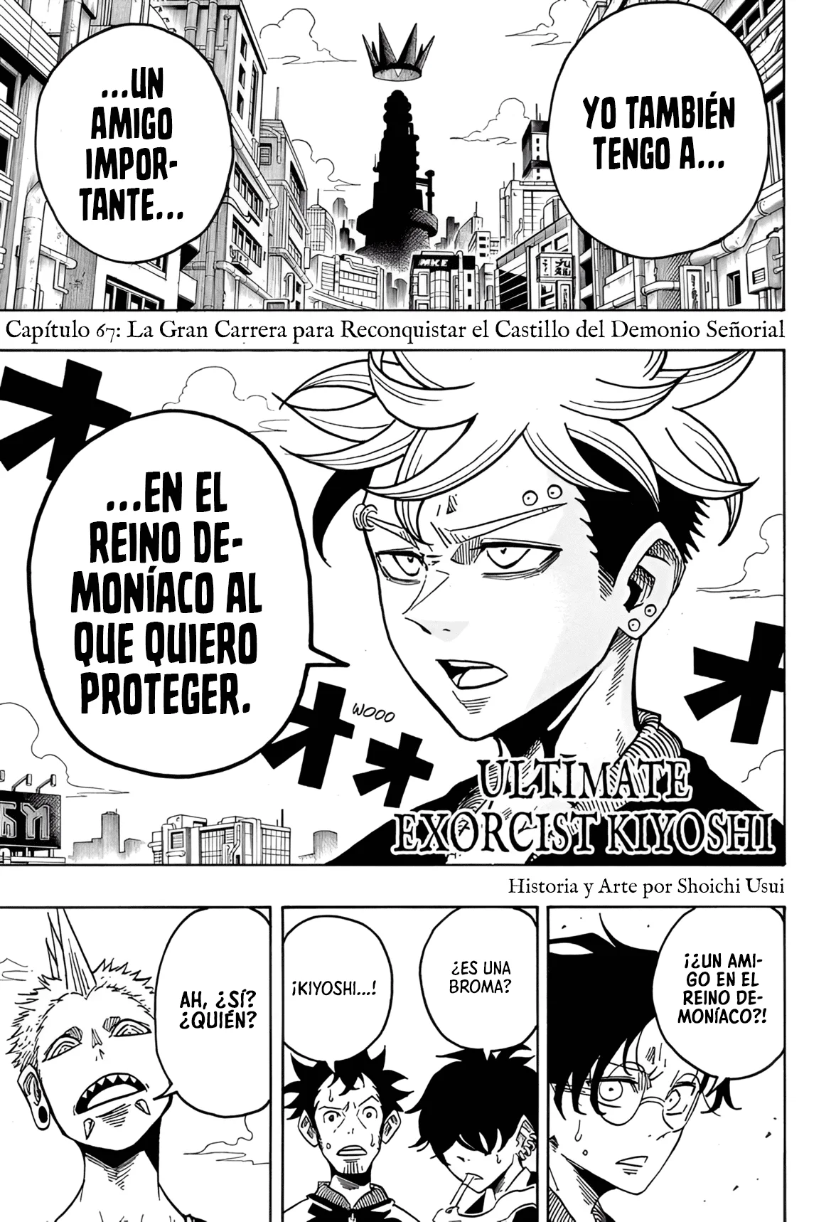 Exorcist no Kiyoshi-kun Capítulo 67 - Page 2