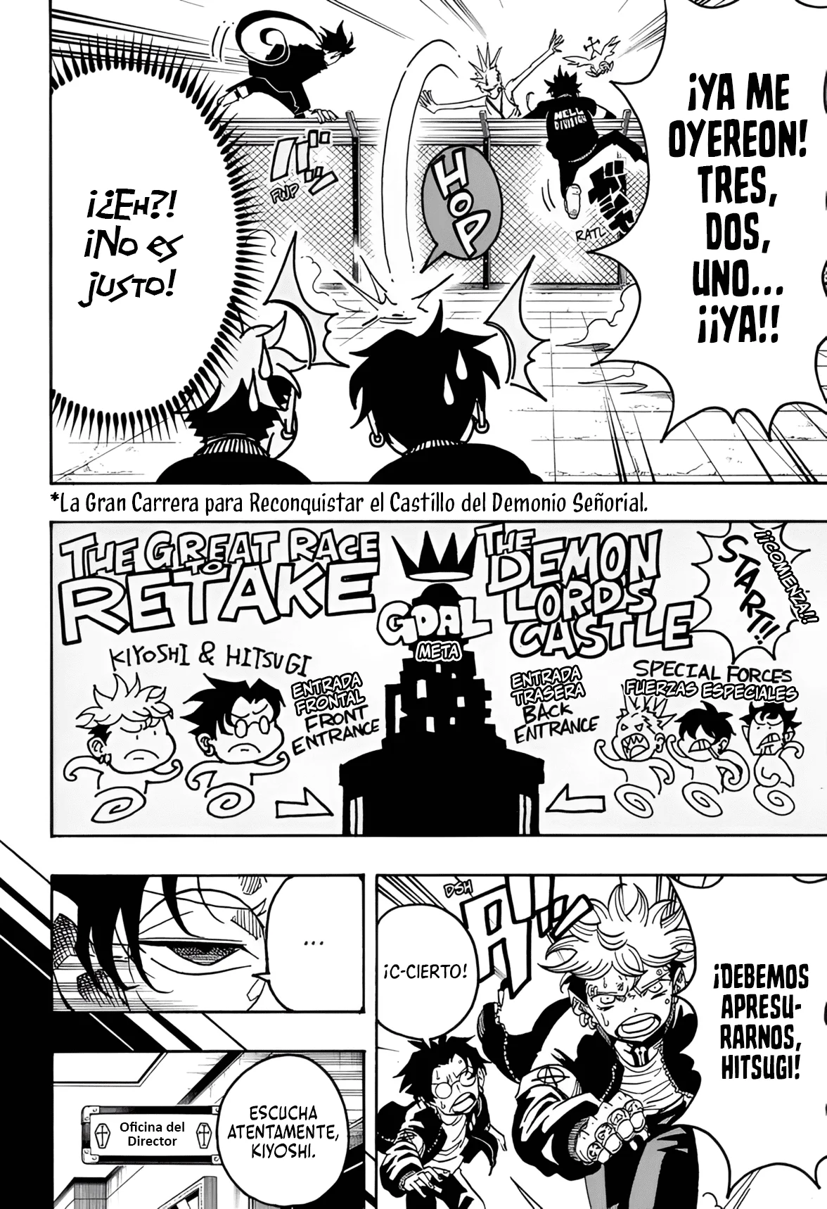 Exorcist no Kiyoshi-kun Capítulo 67 - Page 7