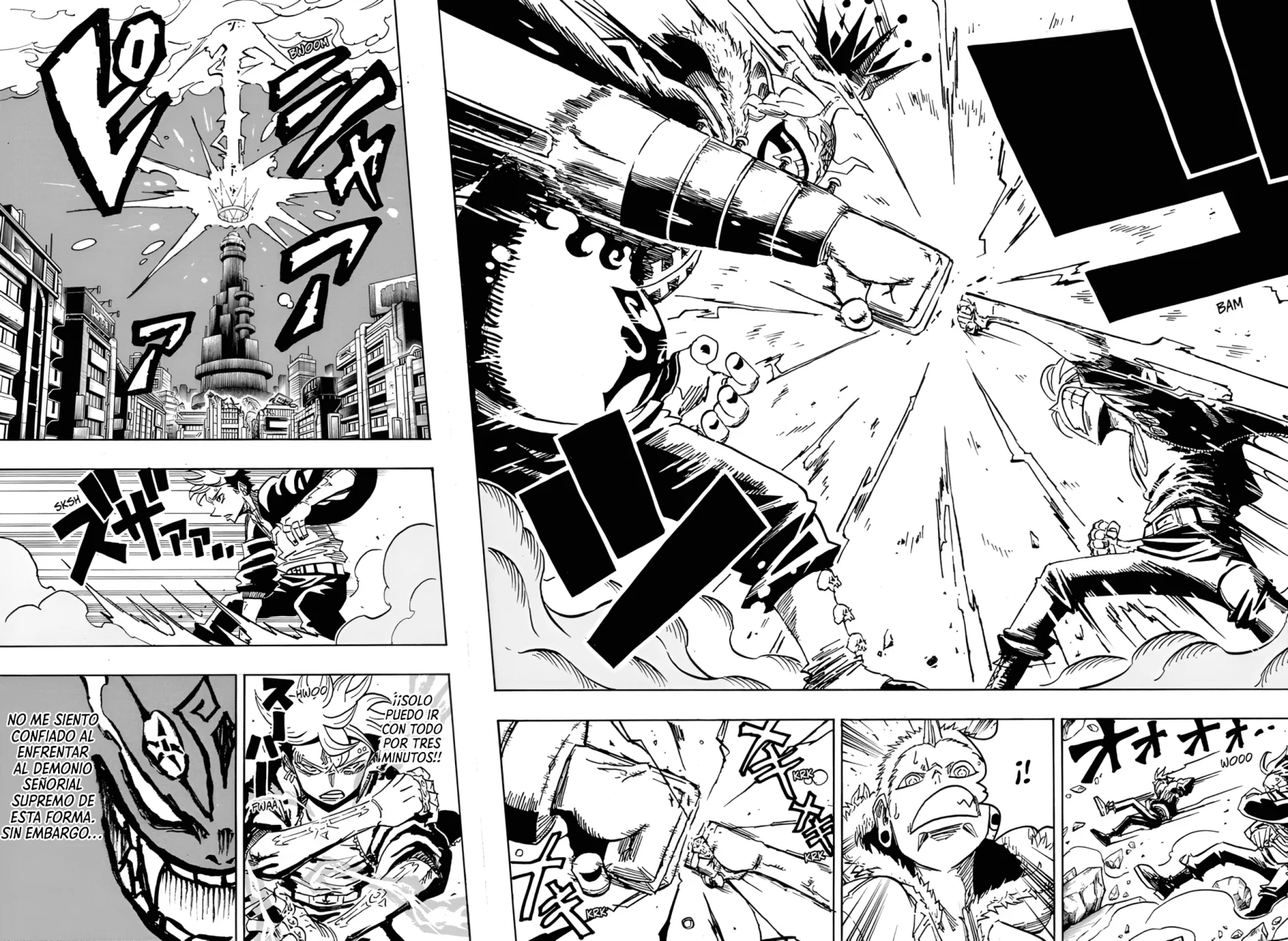 Exorcist no Kiyoshi-kun Capítulo 68 - Page 5