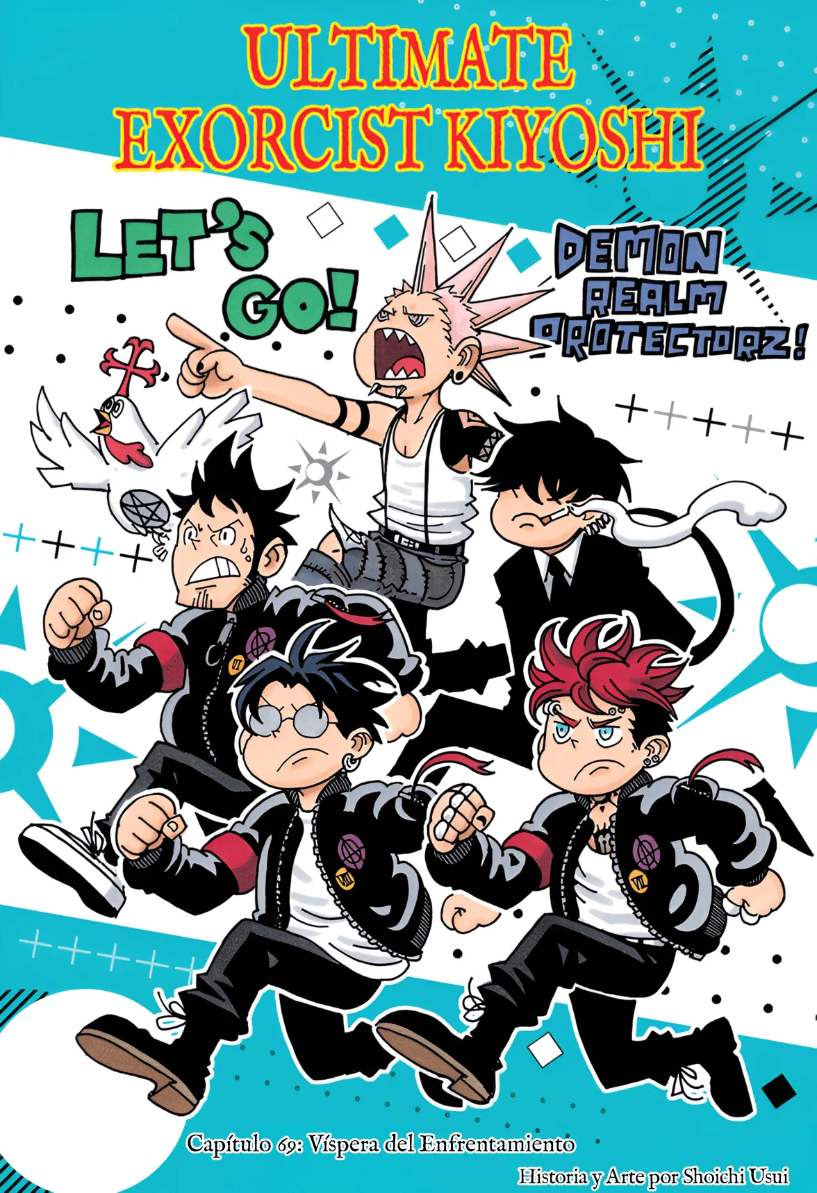 Exorcist no Kiyoshi-kun Capítulo 69 - Page 2