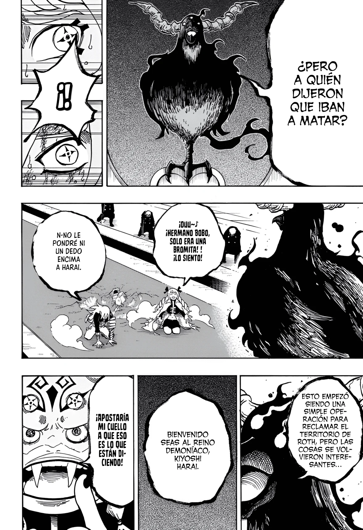 Exorcist no Kiyoshi-kun Capítulo 69 - Page 7