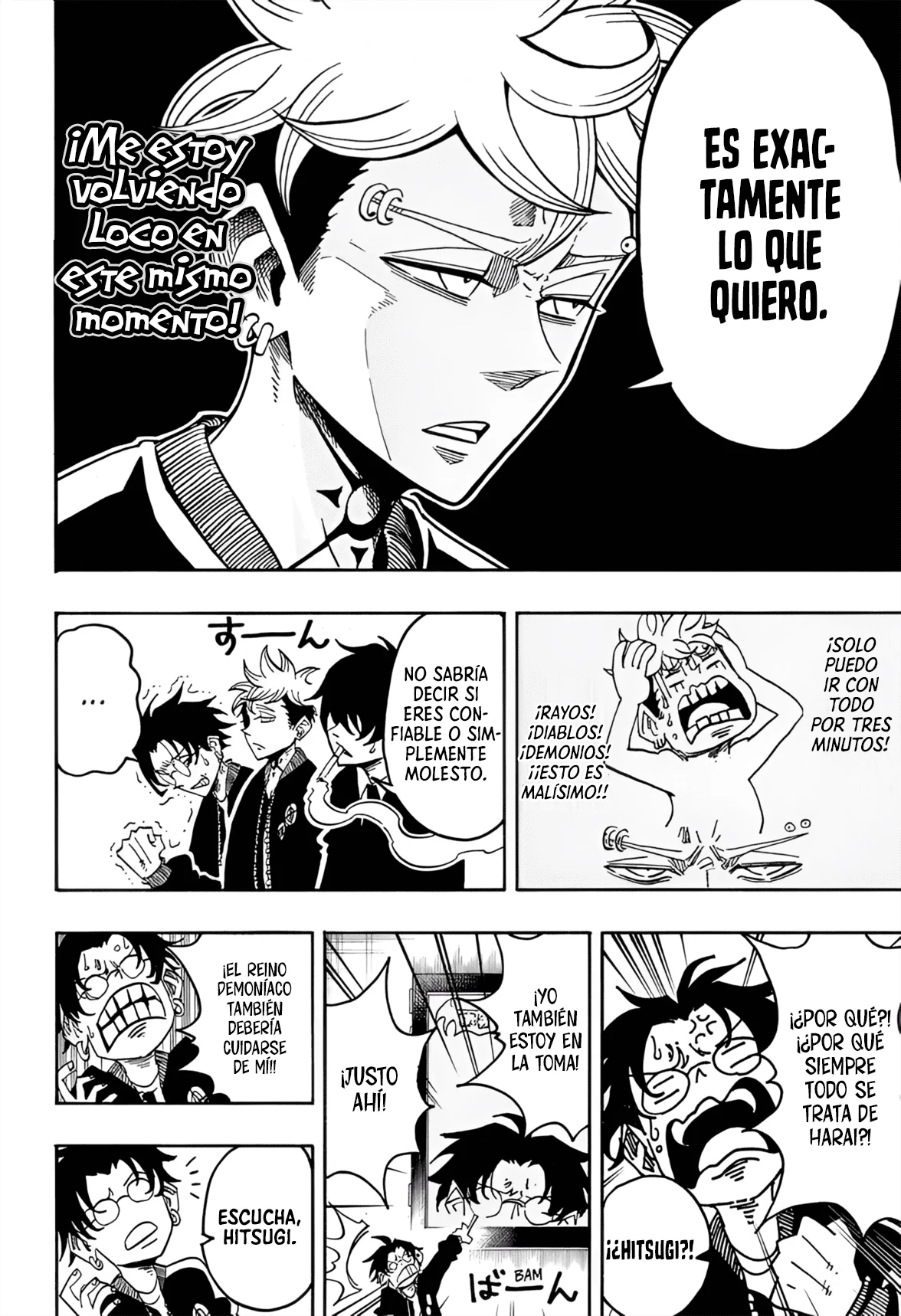 Exorcist no Kiyoshi-kun Capítulo 69 - Page 9