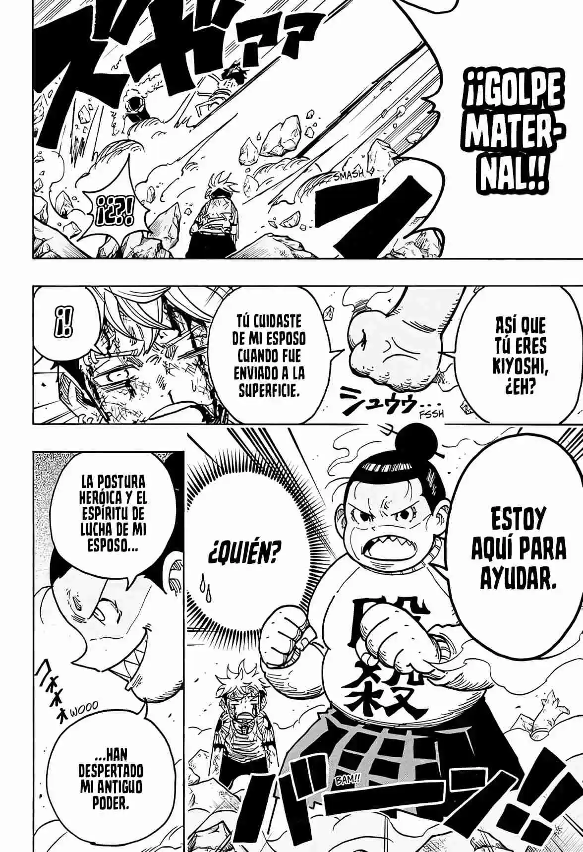 Exorcist no Kiyoshi-kun Capítulo 71 - Page 12