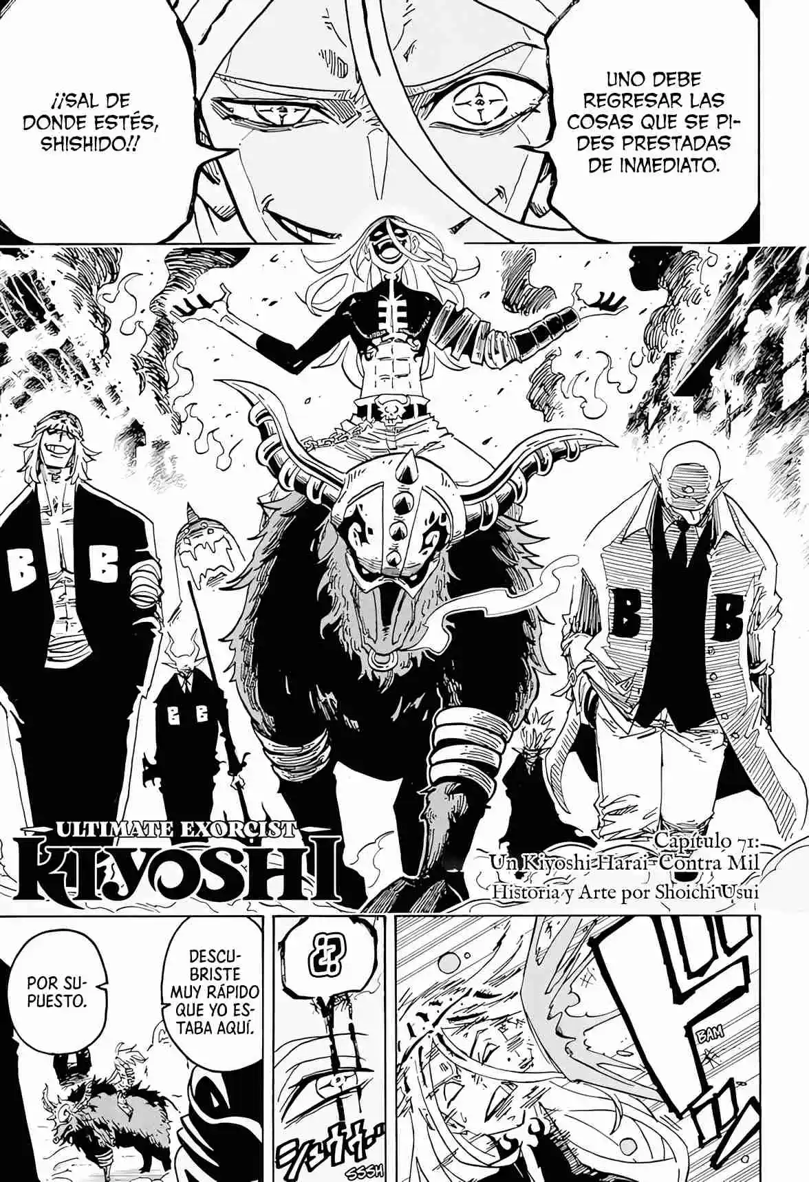 Exorcist no Kiyoshi-kun Capítulo 71 - Page 2