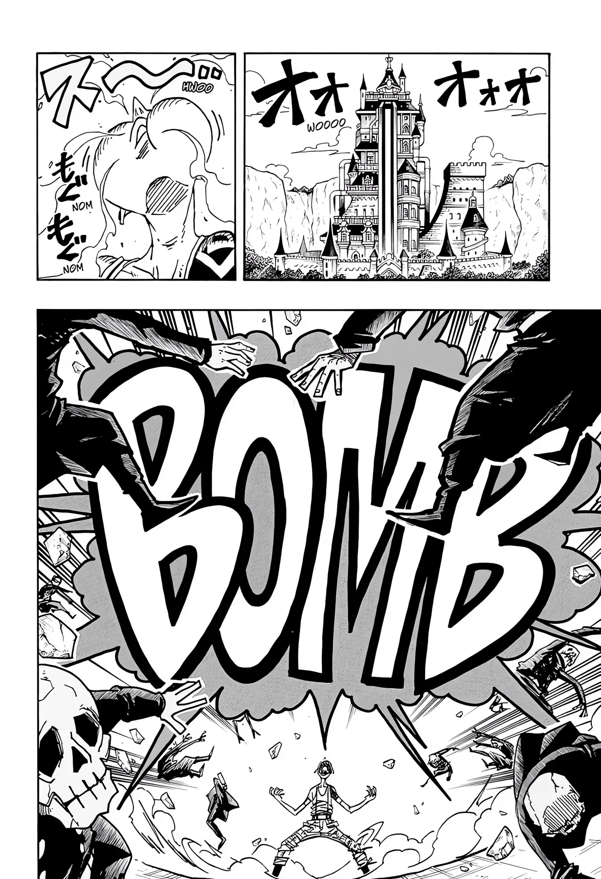 Exorcist no Kiyoshi-kun Capítulo 72 - Page 11
