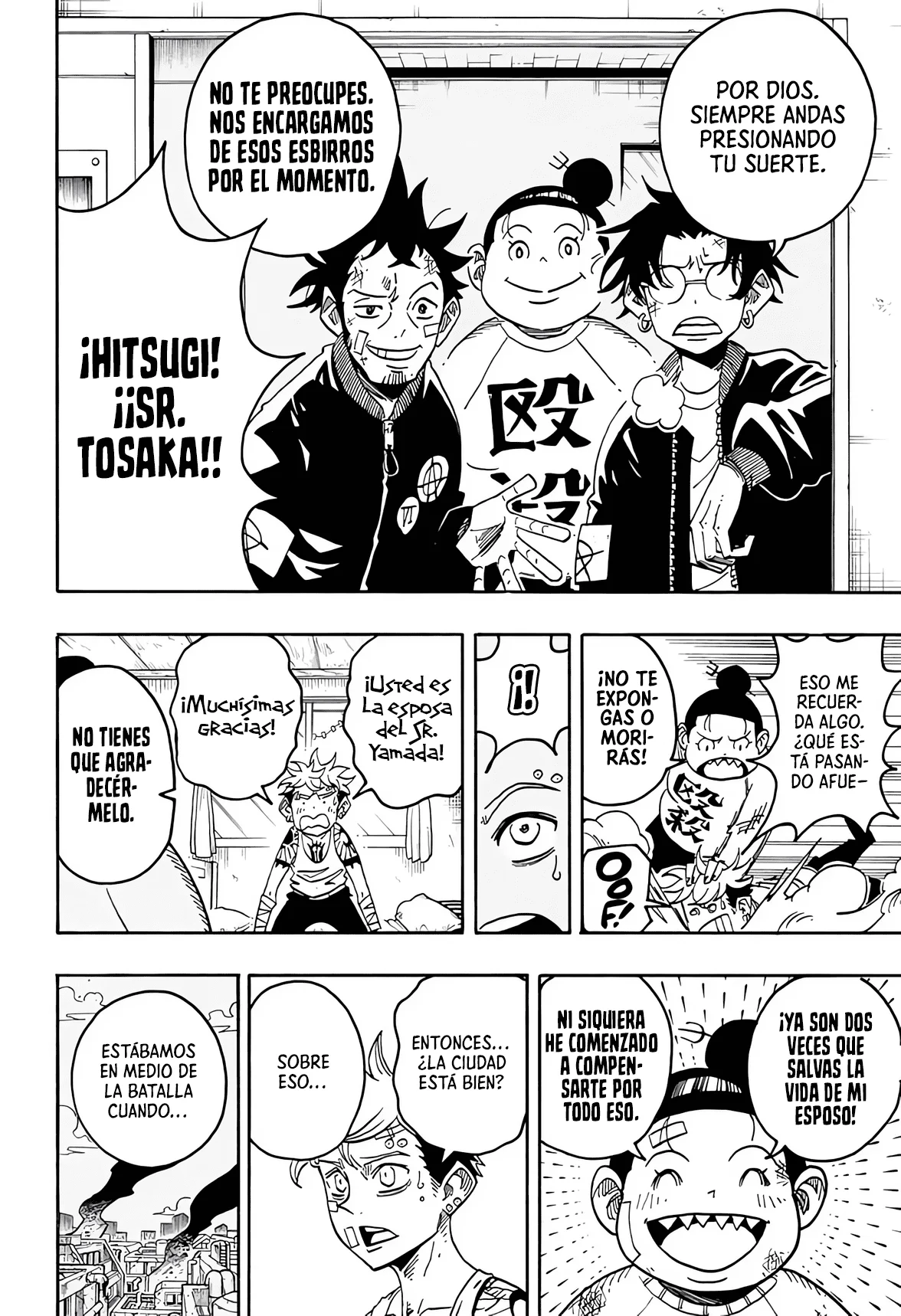 Exorcist no Kiyoshi-kun Capítulo 72 - Page 7