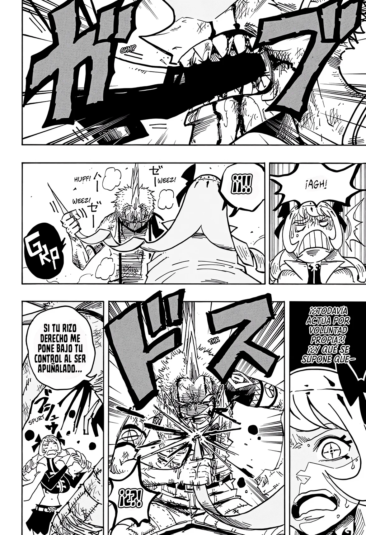 Exorcist no Kiyoshi-kun Capítulo 73 - Page 15