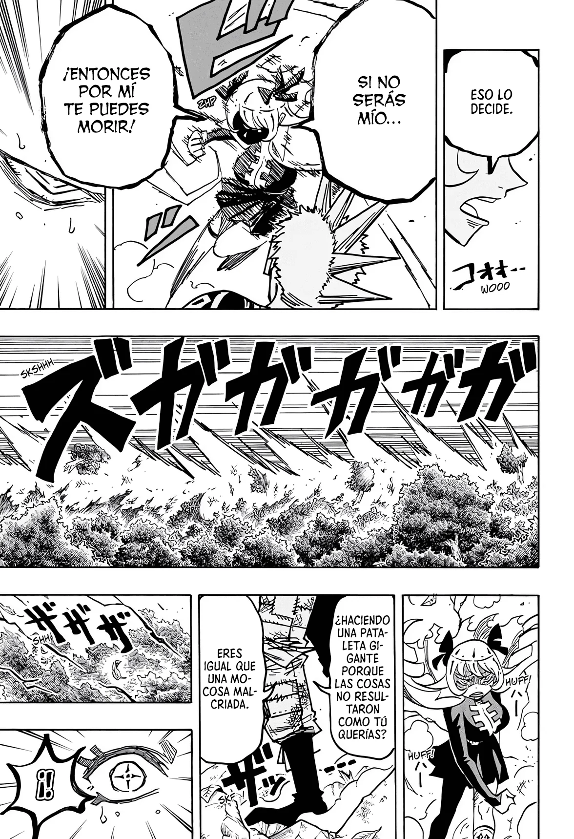 Exorcist no Kiyoshi-kun Capítulo 73 - Page 18