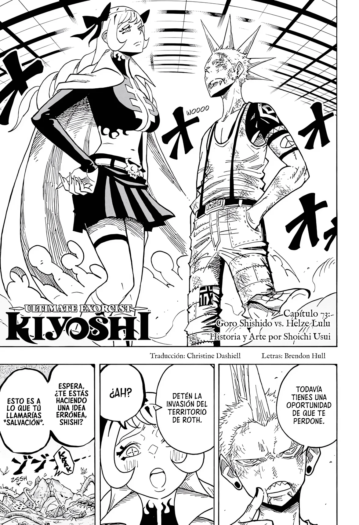 Exorcist no Kiyoshi-kun Capítulo 73 - Page 2