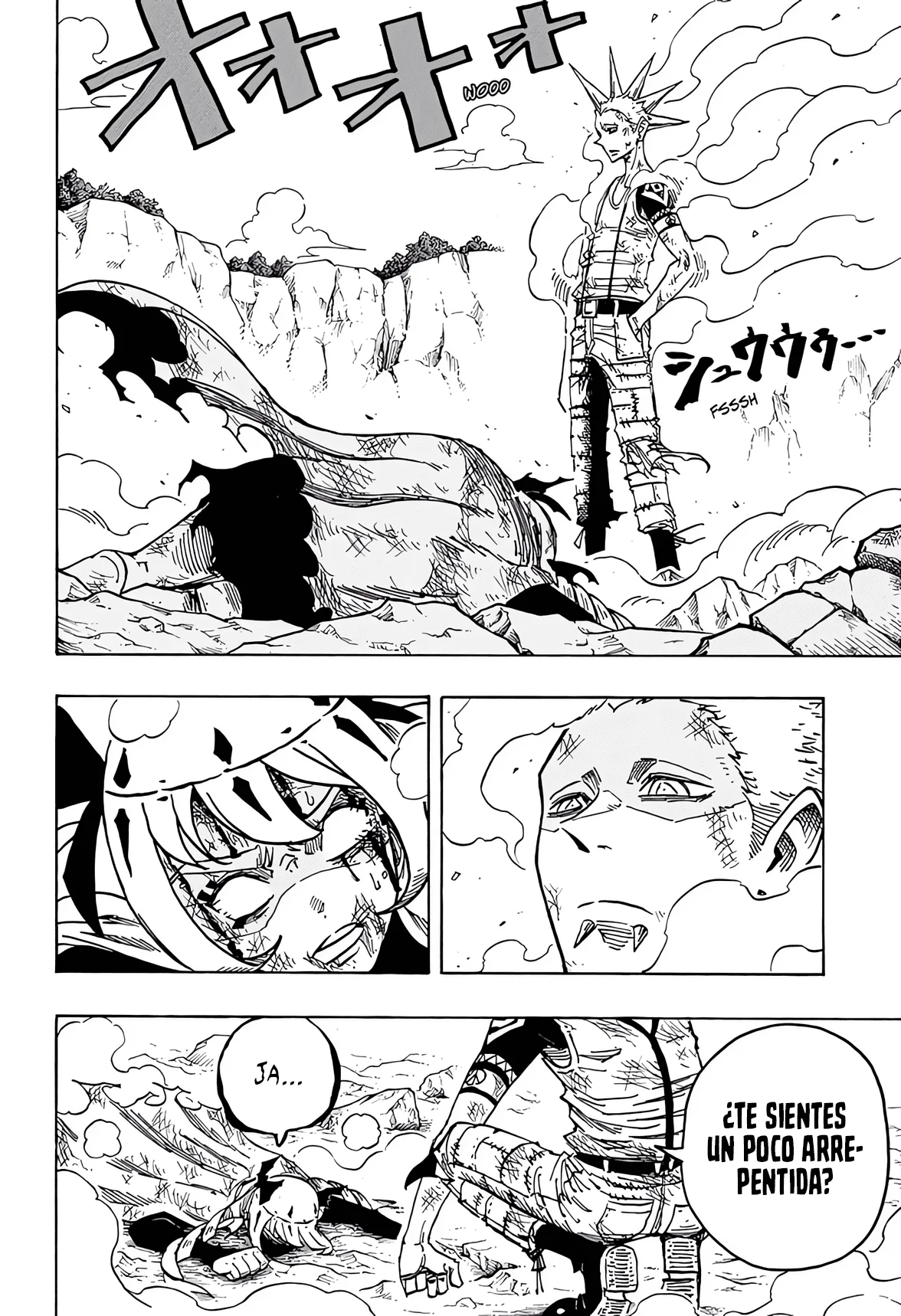 Exorcist no Kiyoshi-kun Capítulo 74 - Page 15