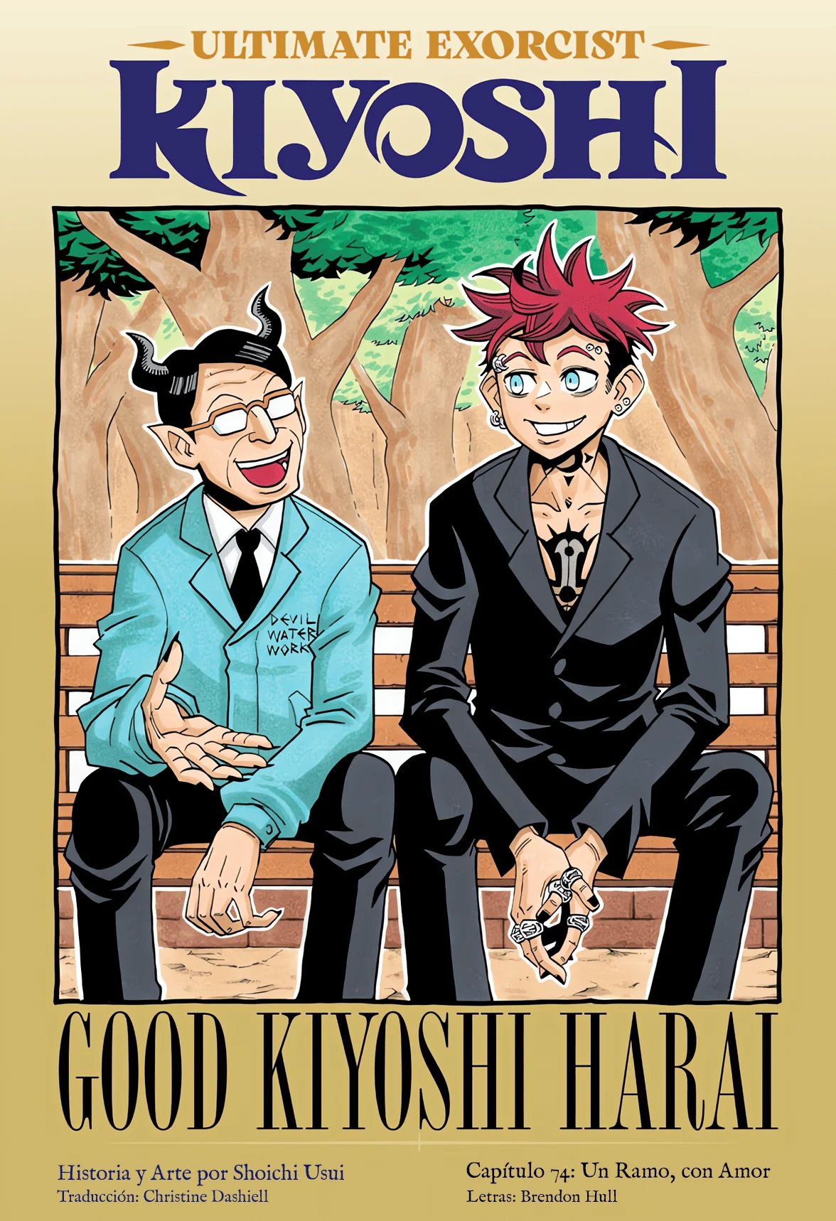 Exorcist no Kiyoshi-kun Capítulo 74 - Page 2
