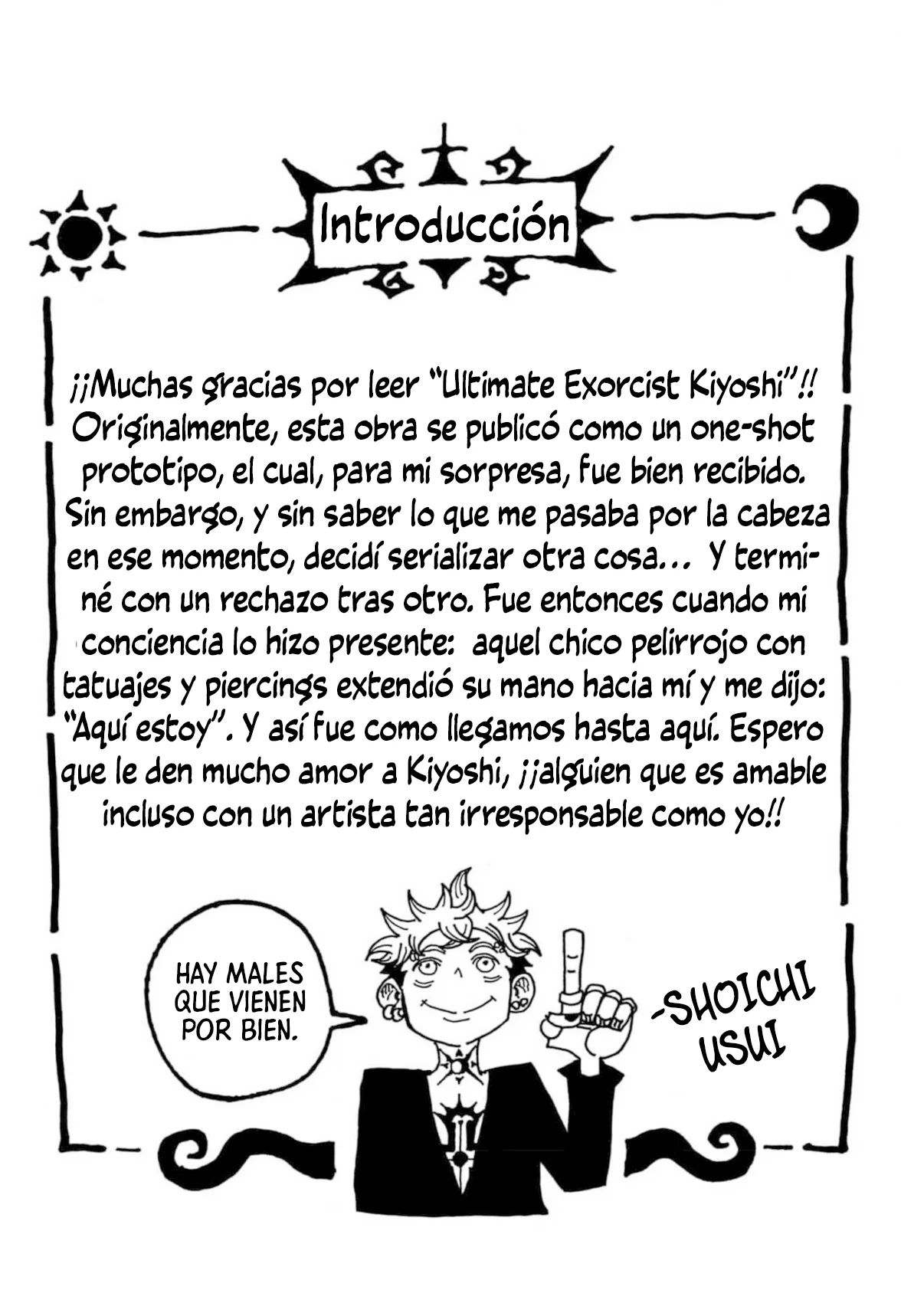 Exorcist no Kiyoshi-kun Capítulo 8.5 - Page 1
