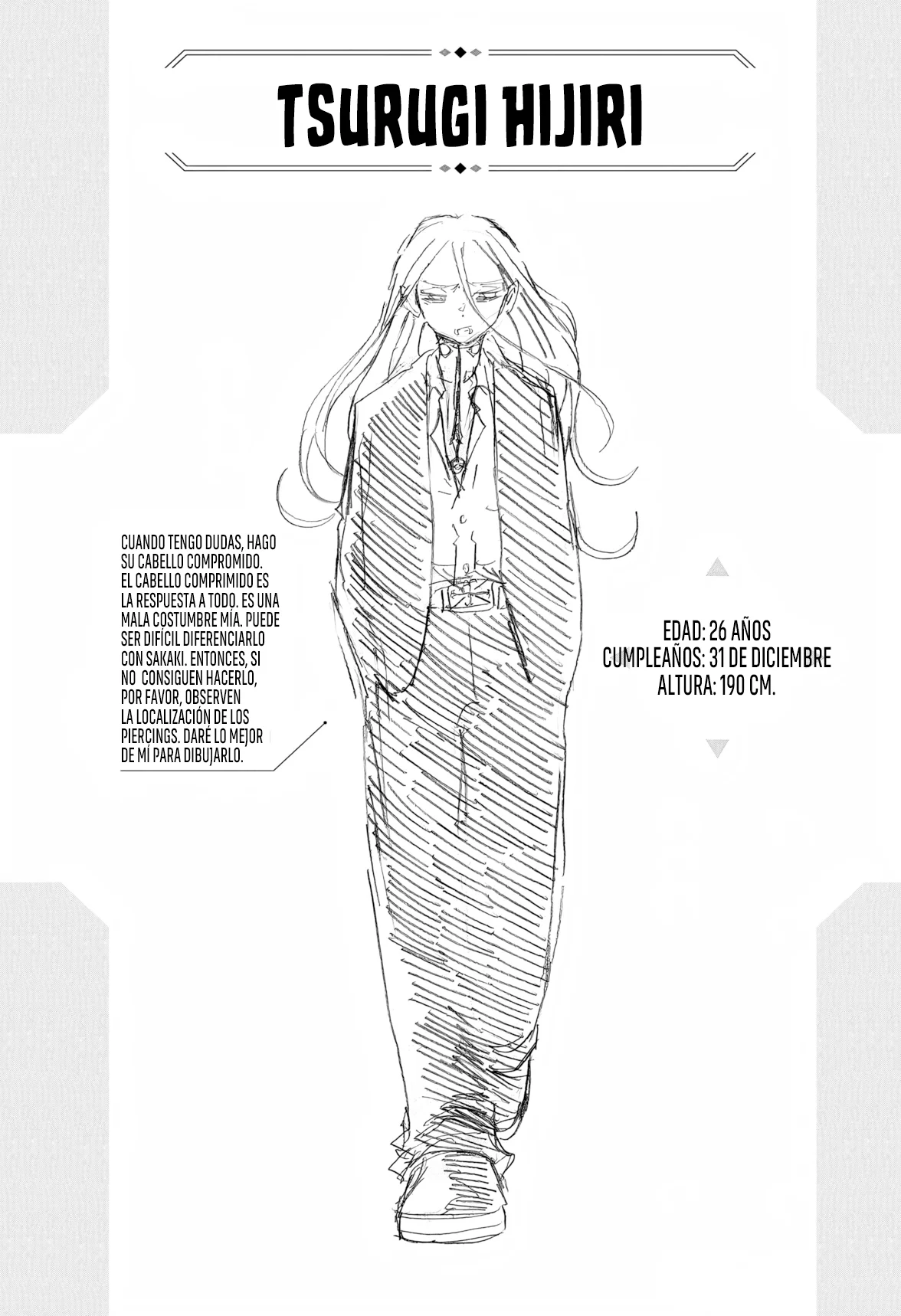Exorcist no Kiyoshi-kun Capítulo 8.5 - Page 6