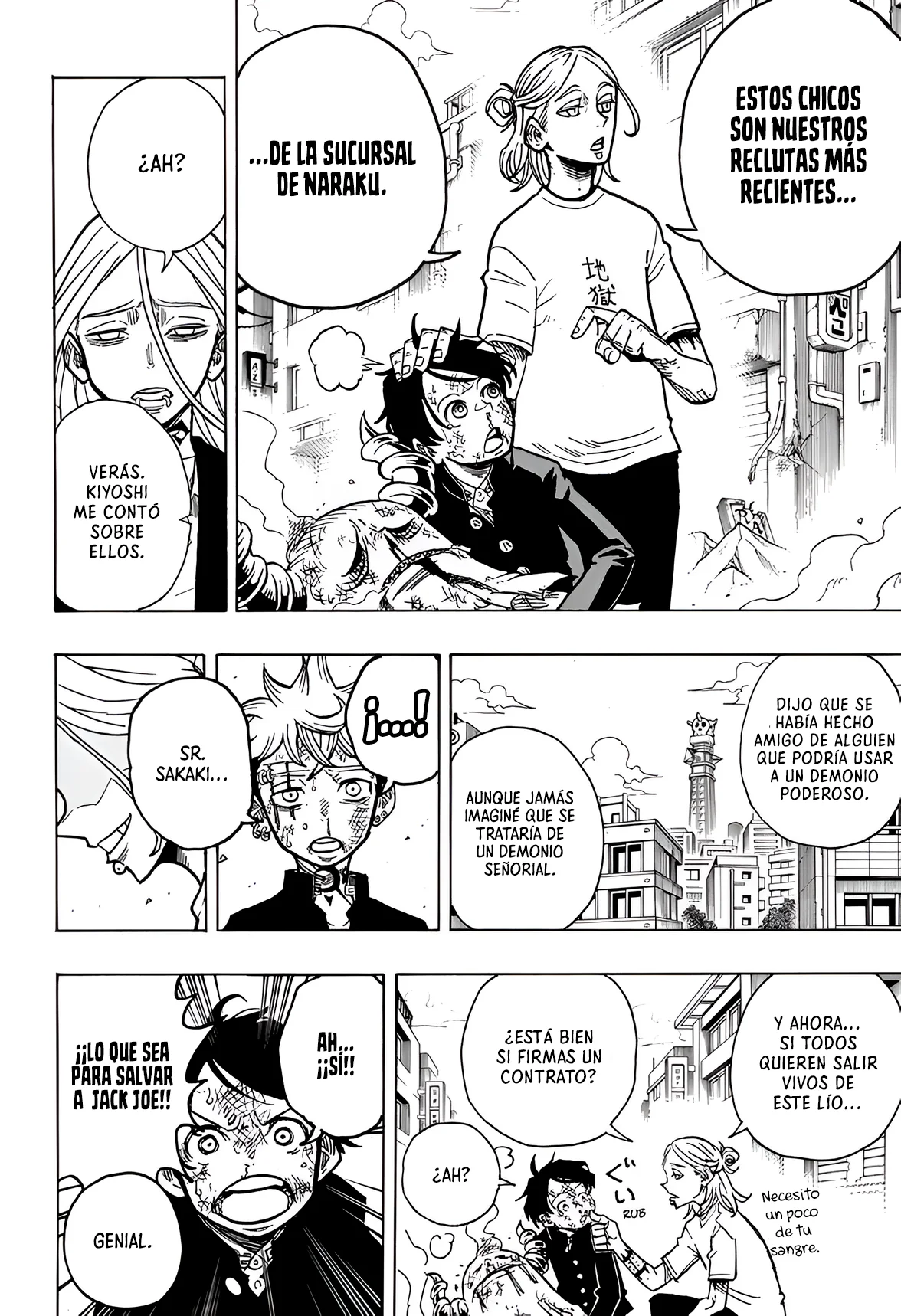 Exorcist no Kiyoshi-kun Capítulo 8 - Page 11