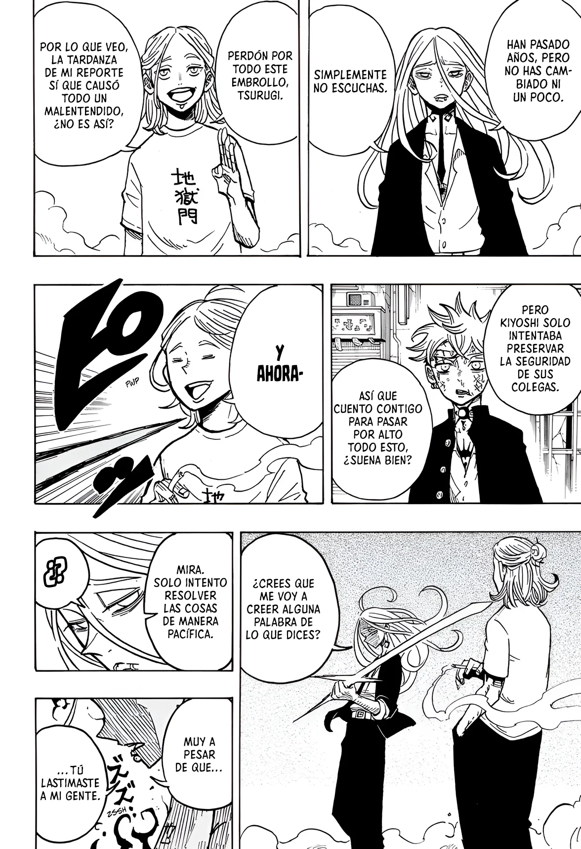 Exorcist no Kiyoshi-kun Capítulo 8 - Page 13