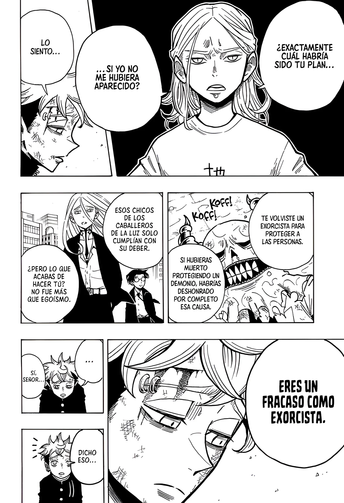 Exorcist no Kiyoshi-kun Capítulo 8 - Page 17