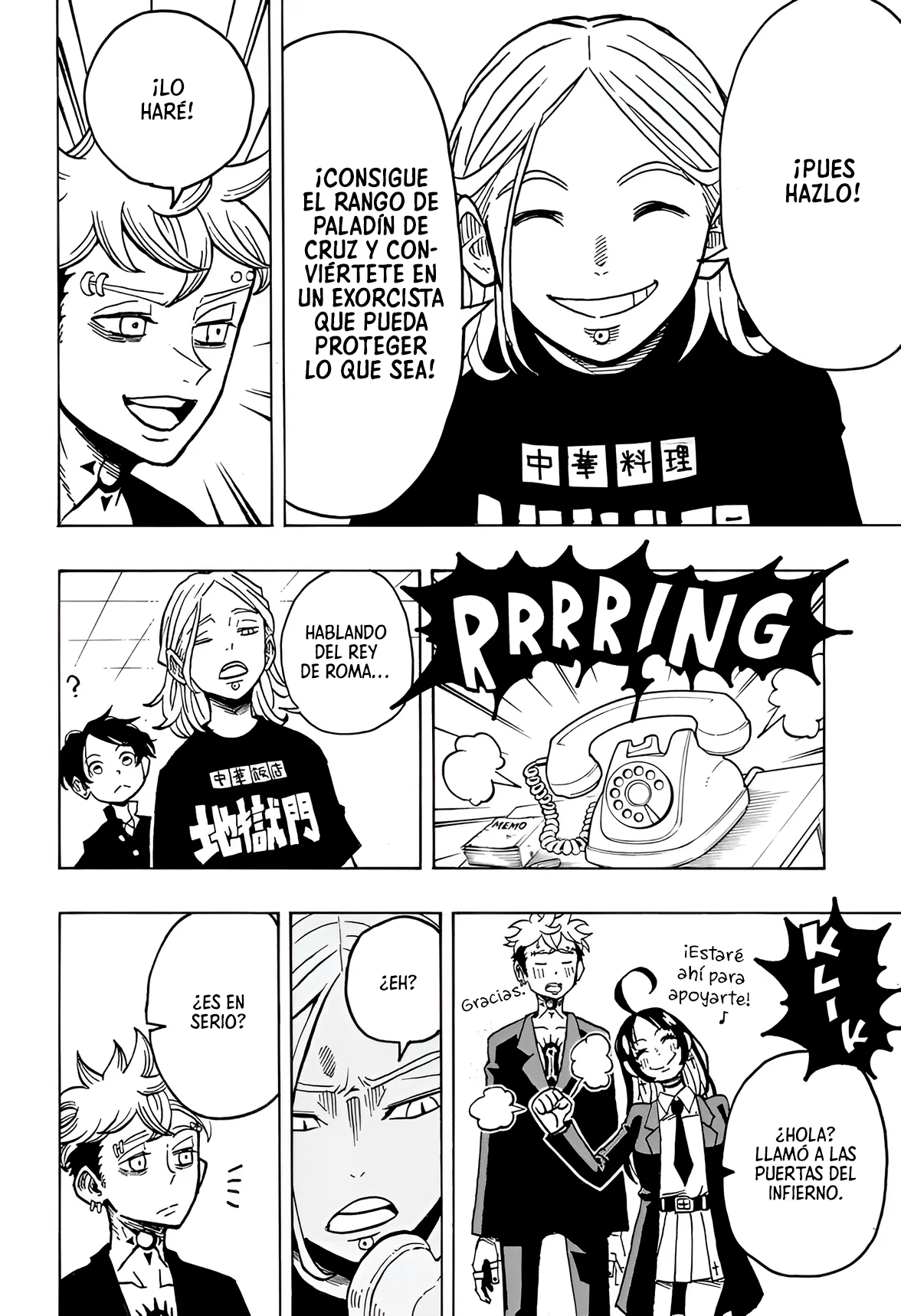 Exorcist no Kiyoshi-kun Capítulo 9 - Page 13
