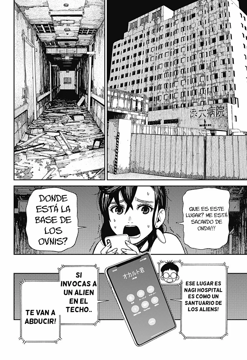 Dandadan Capítulo 1 - Page 16