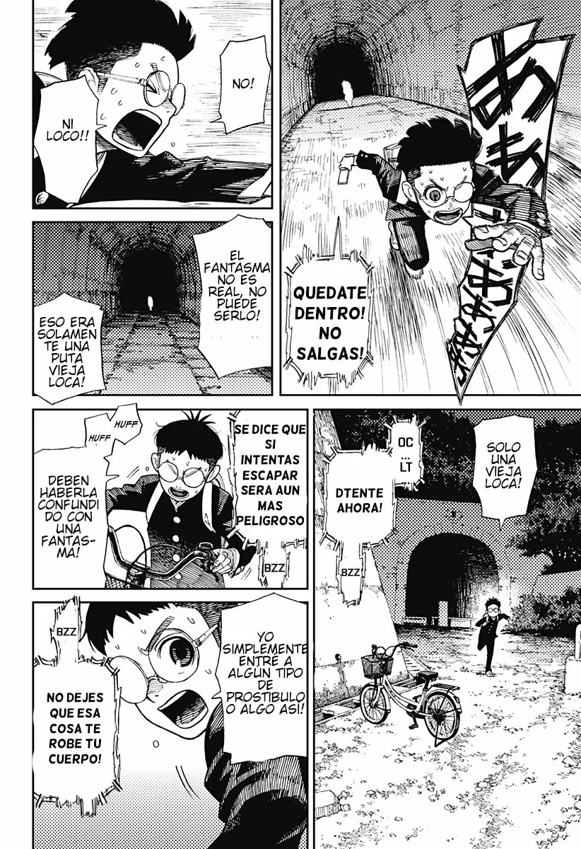 Dandadan Capítulo 1 - Page 26