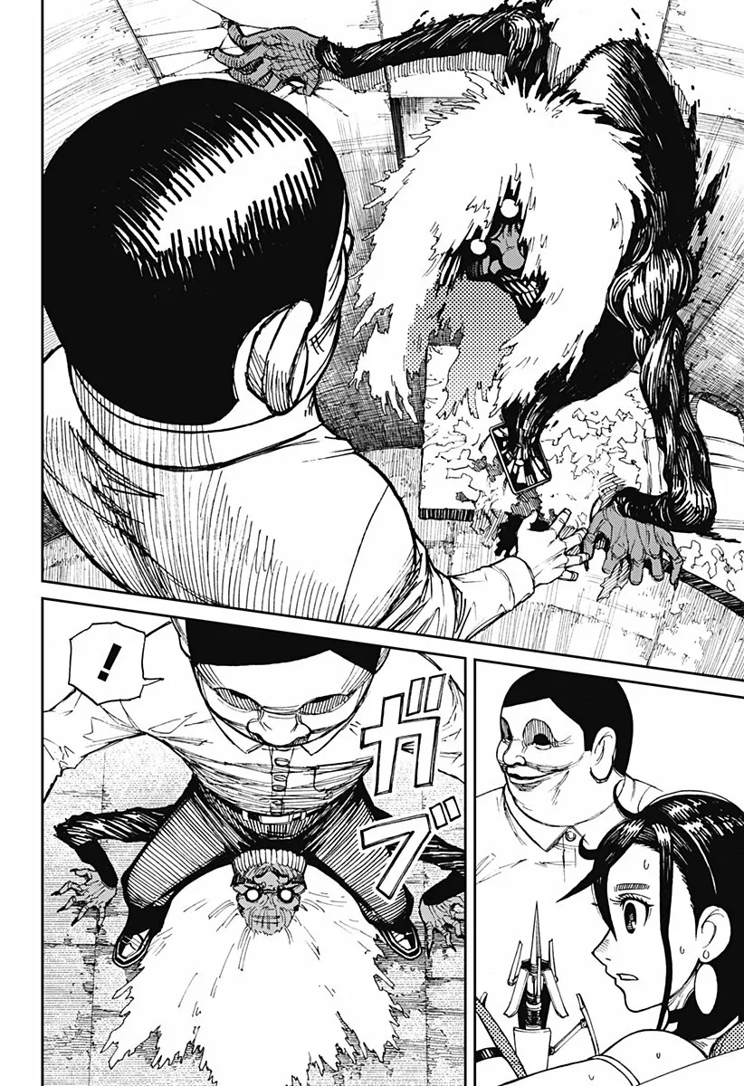 Dandadan Capítulo 1 - Page 38