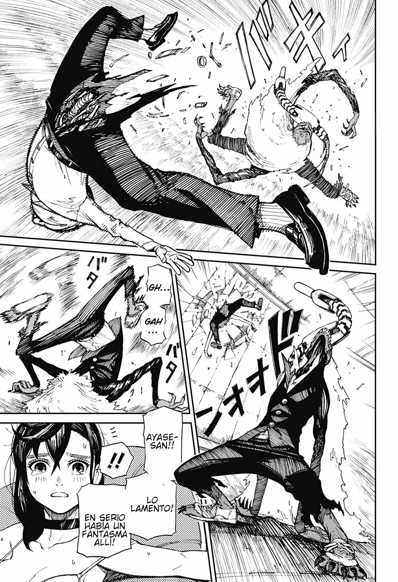 Dandadan Capítulo 1 - Page 39