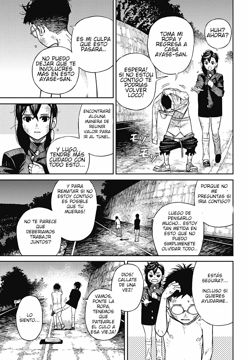 Dandadan Capítulo 1 - Page 61