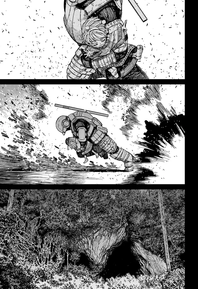 Dandadan Capítulo 101 - Page 16
