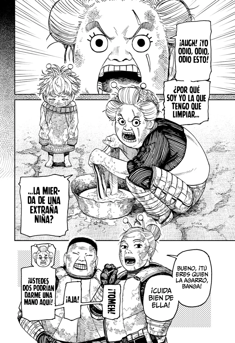 Dandadan Capítulo 101 - Page 17