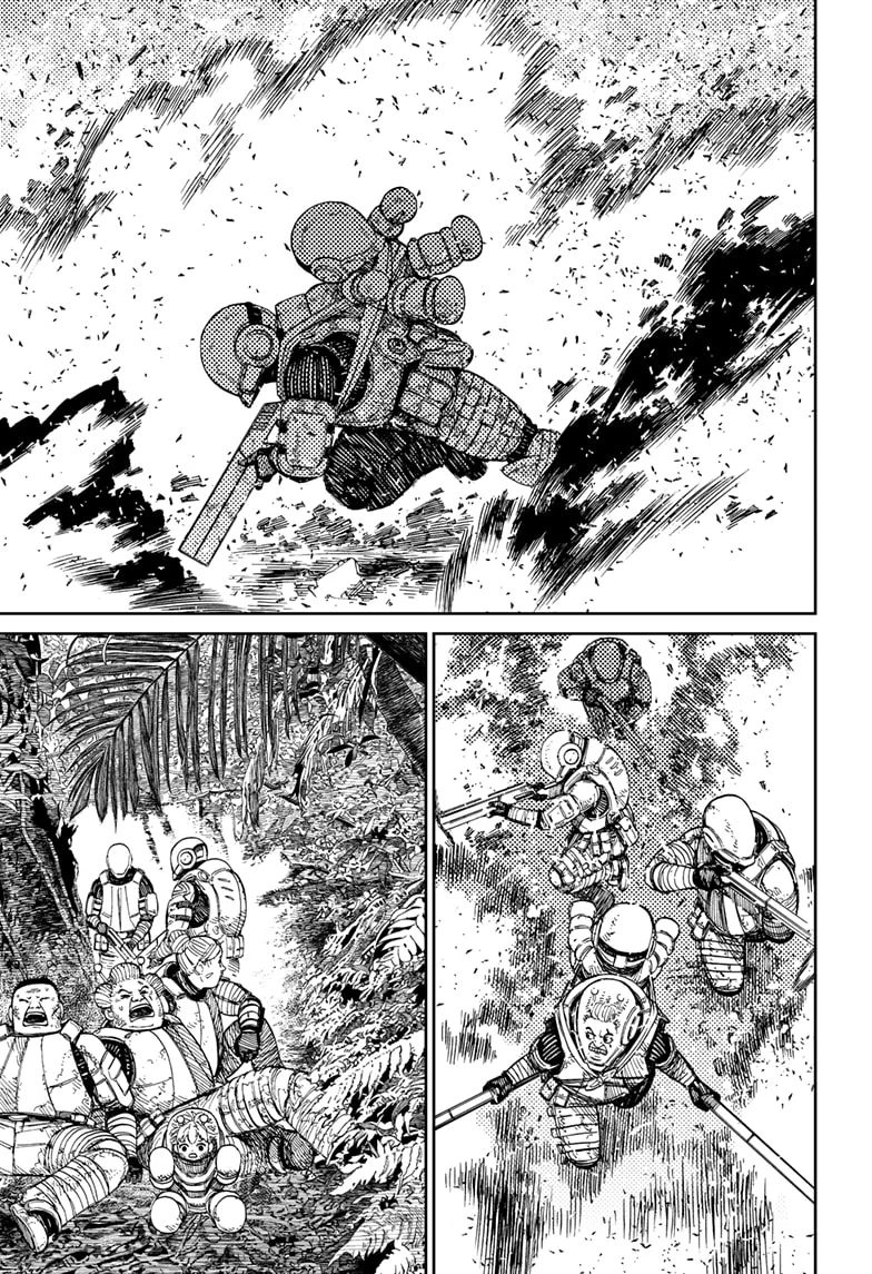 Dandadan Capítulo 101 - Page 20