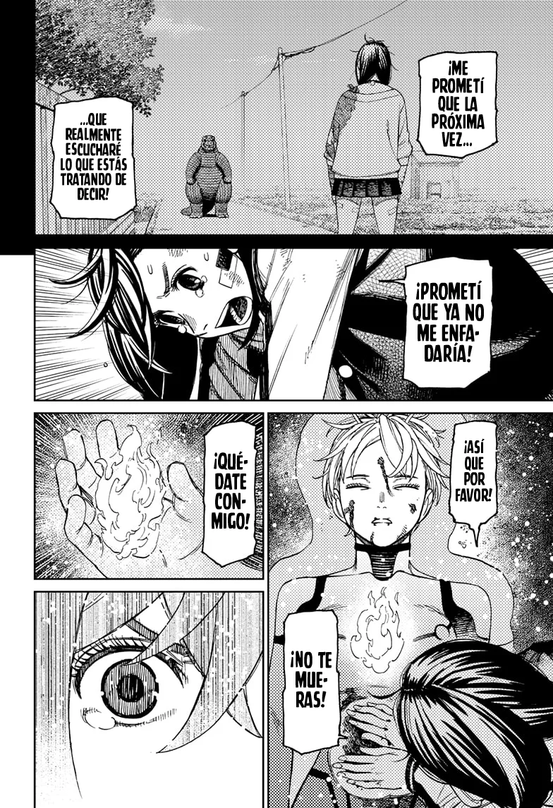 Dandadan Capítulo 101 - Page 8