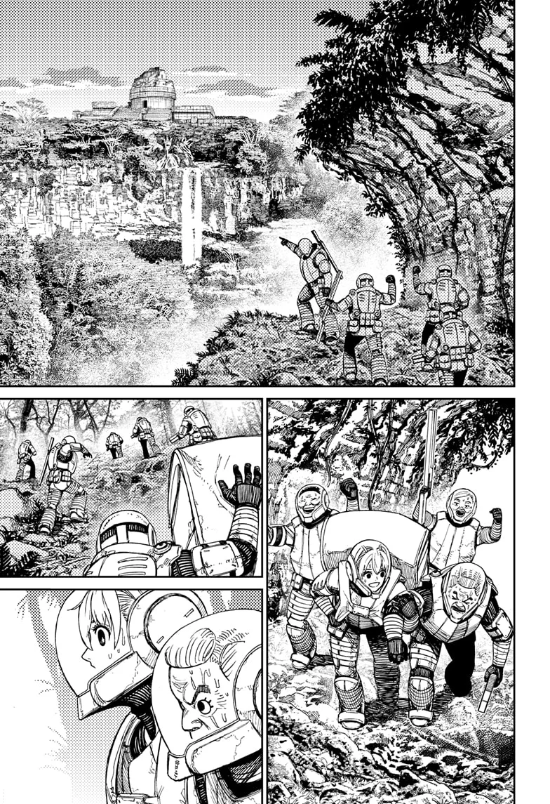 Dandadan Capítulo 102 - Page 14