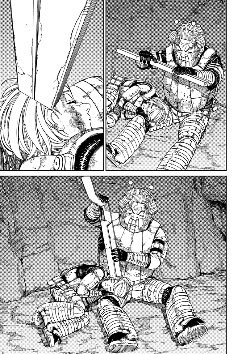 Dandadan Capítulo 103 - Page 11