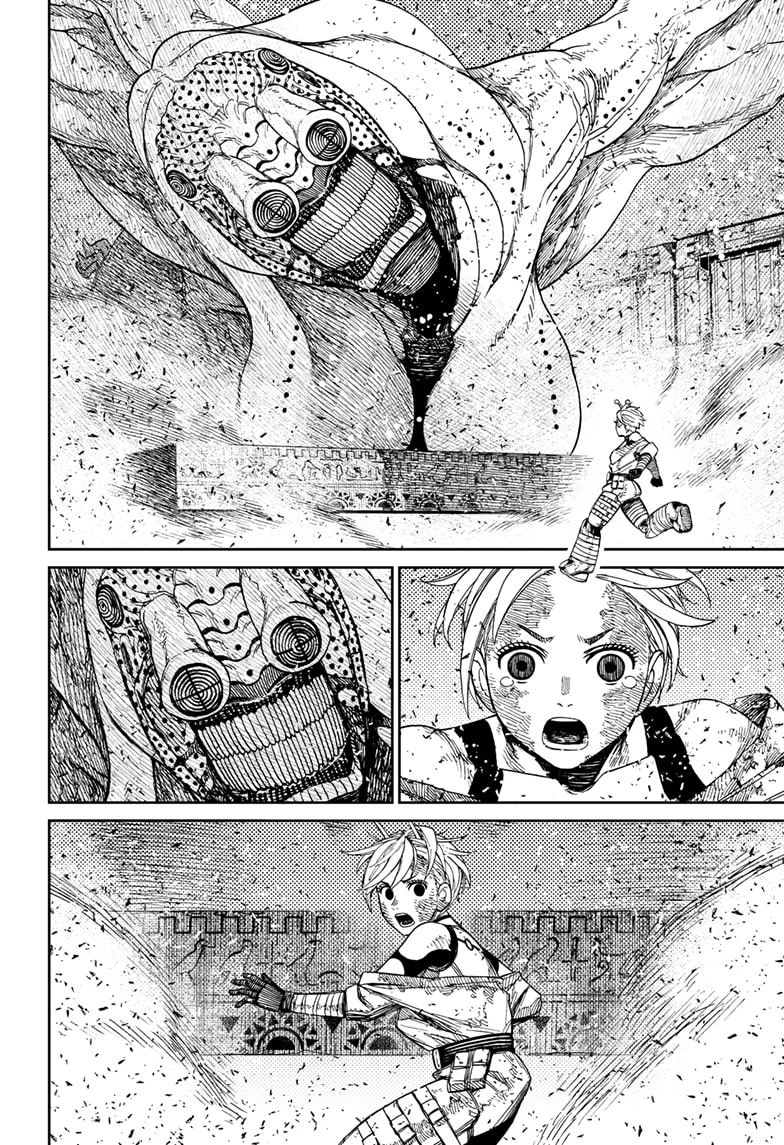 Dandadan Capítulo 104 - Page 18