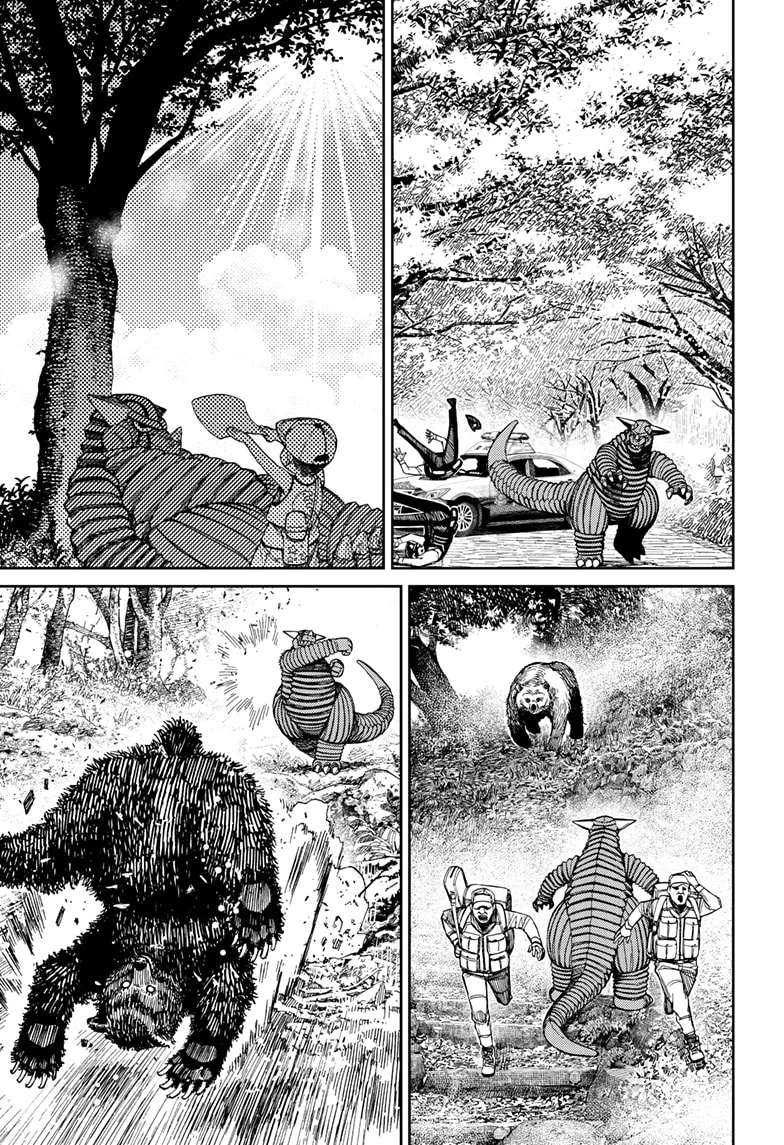 Dandadan Capítulo 106 - Page 11