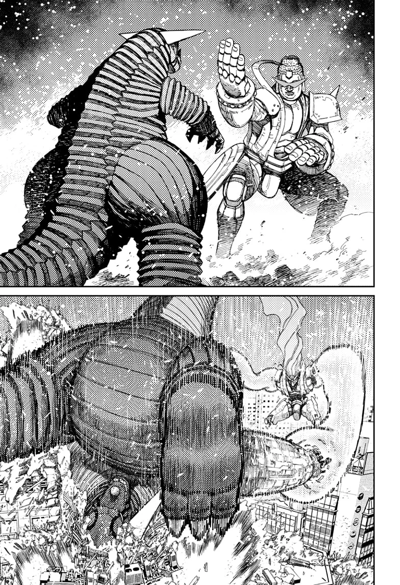 Dandadan Capítulo 106 - Page 17