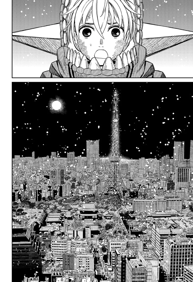 Dandadan Capítulo 106 - Page 8