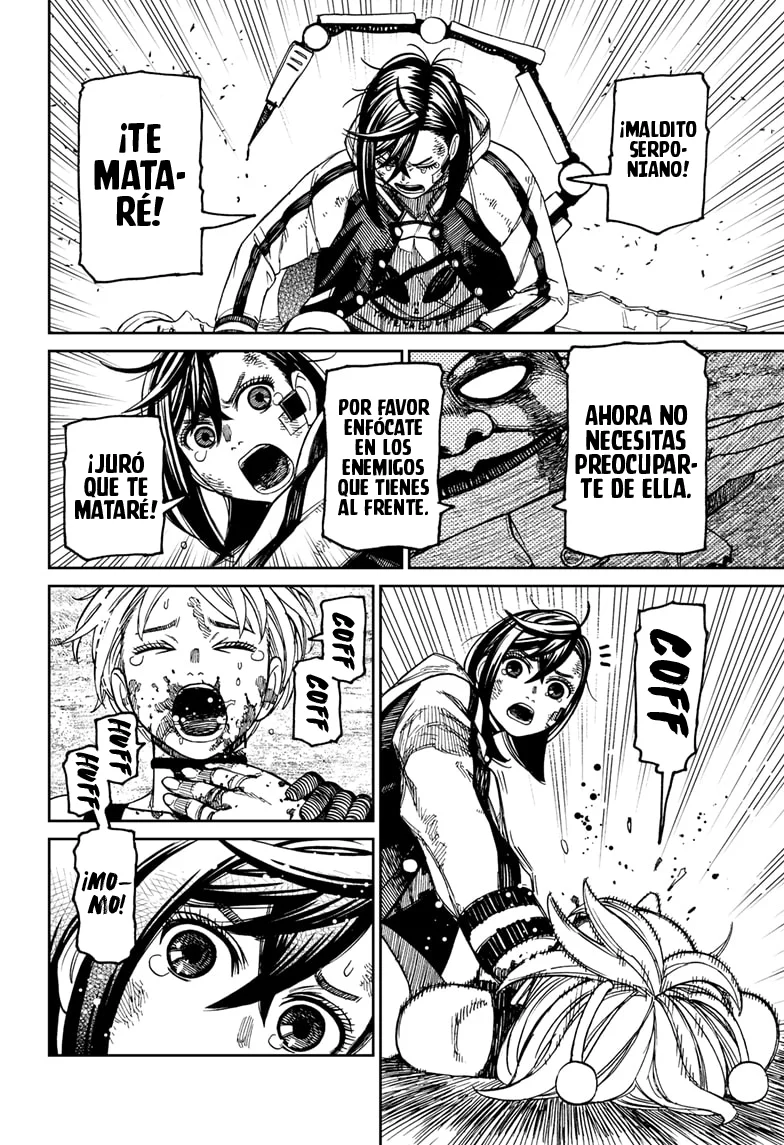 Dandadan Capítulo 107 - Page 8