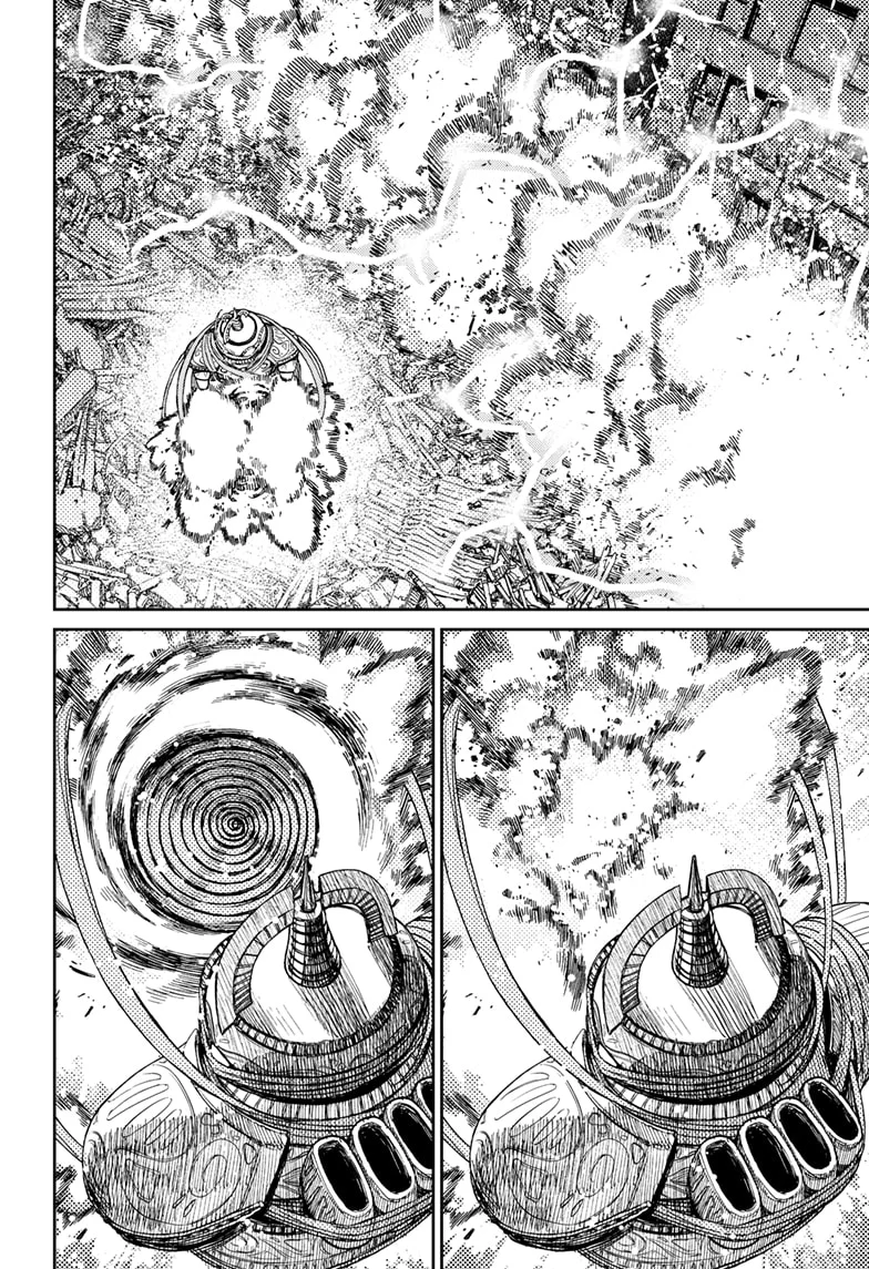 Dandadan Capítulo 108 - Page 18