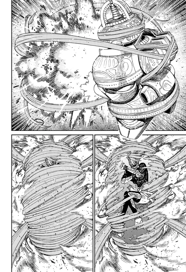 Dandadan Capítulo 108 - Page 6