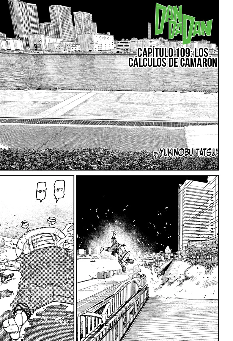 Dandadan Capítulo 109 - Page 3