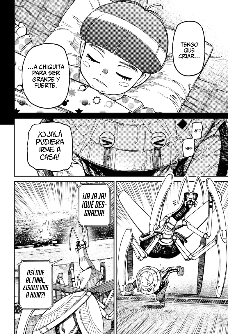 Dandadan Capítulo 109 - Page 8
