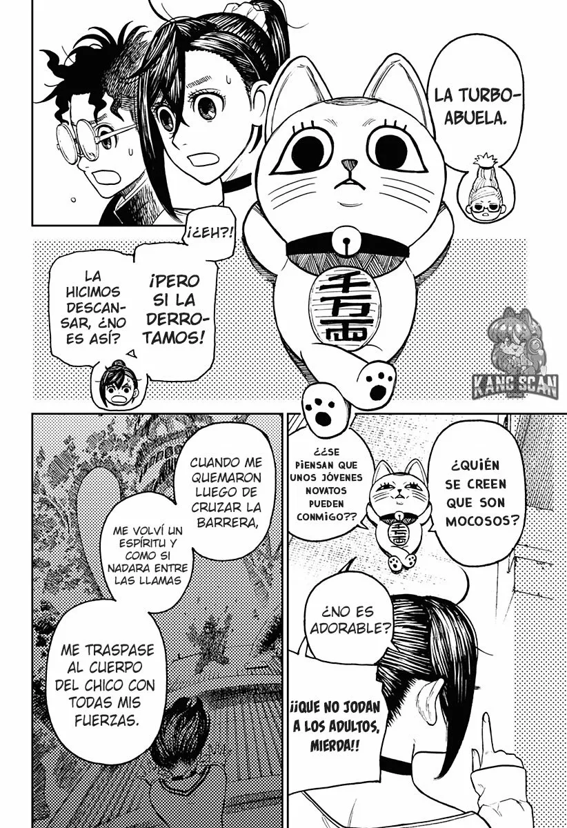 Dandadan Capítulo 11 - Page 11
